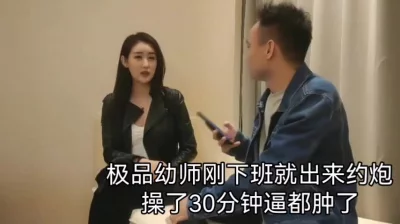 操了足足30分钟逼都肿了