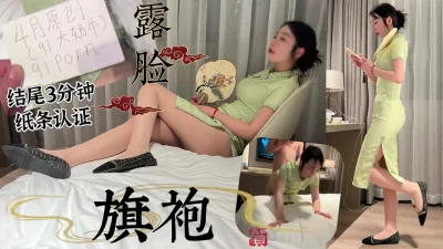 海贼王av版